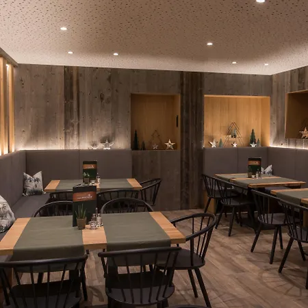 Der Waldhof 4* Zell am See