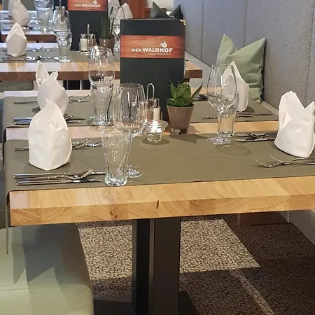 瓦德霍夫酒店